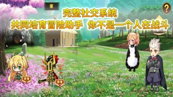 跨国异地恋该怎么维持？如何维系一段异国恋感情？