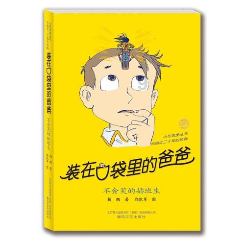 解答疑难杂症,尽在说一句爱情公寓里的台词,,证明你们看过爱情公寓!!!有问必答平台!